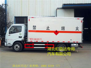 年前提车，年后赚钱 东风多利卡液化气罐运输车助力新客户陈总开启财富新篇