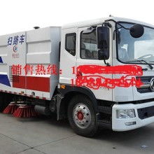 湖北厦工楚胜专用汽车制造厂 专业供应各类专用汽车产品