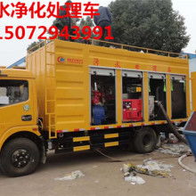 东风专用特种汽车制造厂 匠心打造城市动脉的守护者