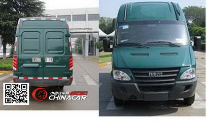 NJ5044XYZF2C依维柯牌邮政车 专业高效的物流运输利器