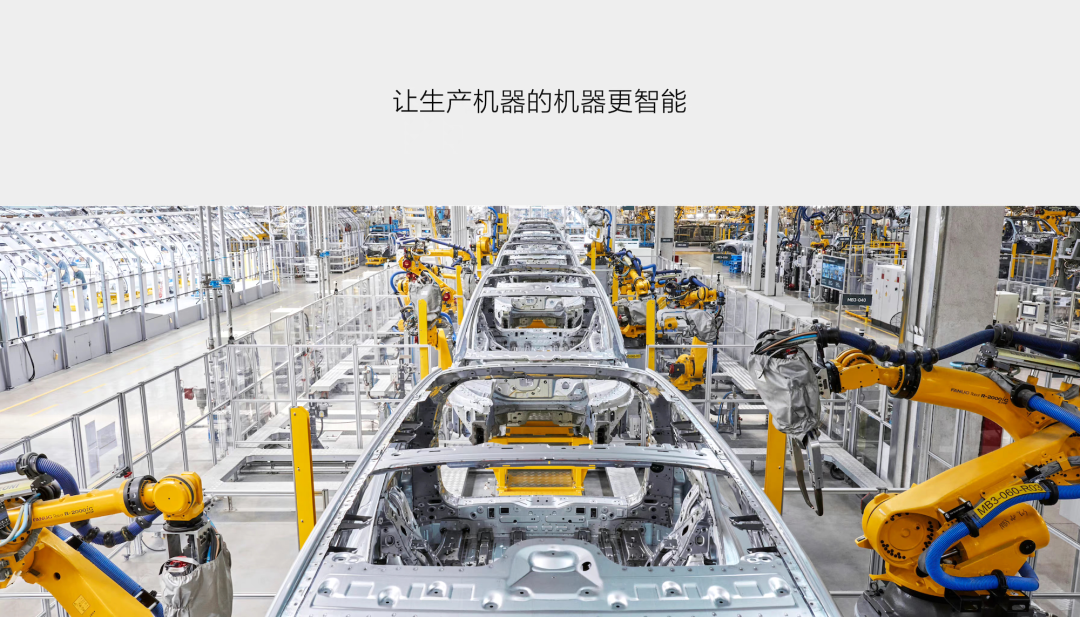 谁说新势力不会造车？理想既是现在，也是未来